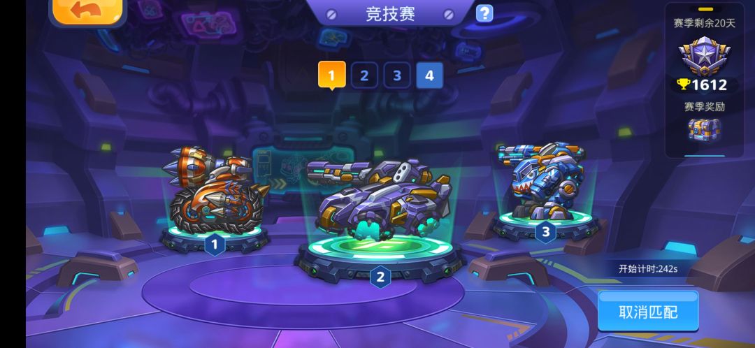 动态图片 3