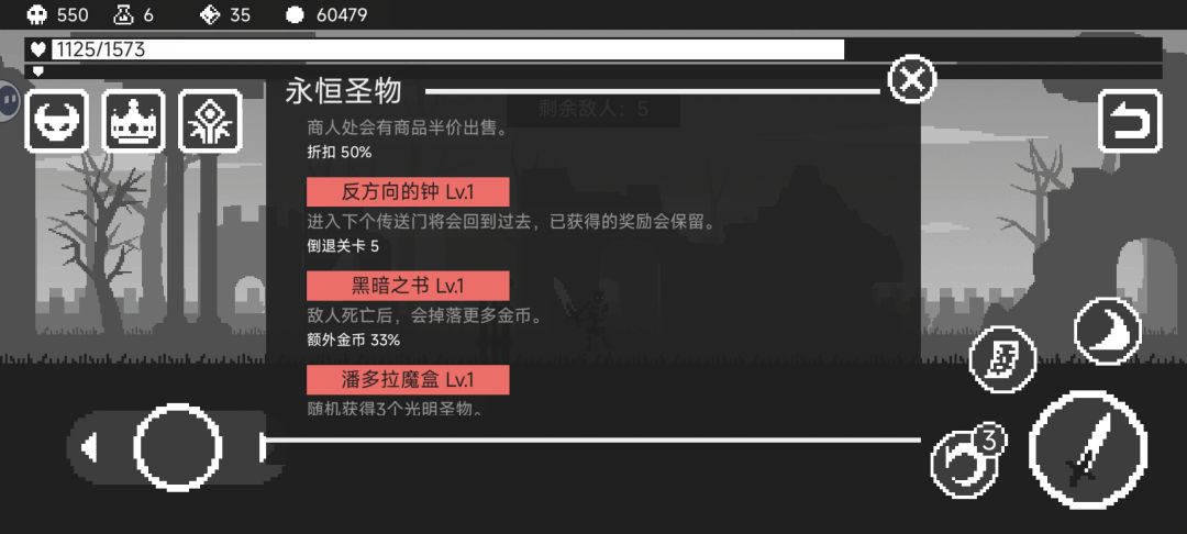 吼吼吼，我们要发财啦 3