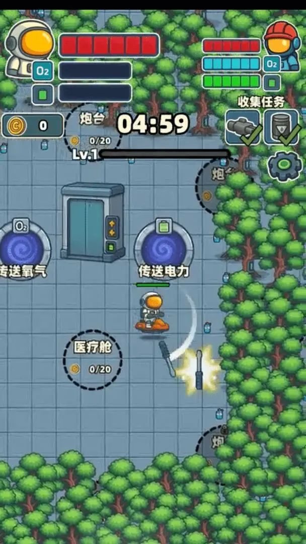 【新游预约】休闲割草游戏,引力之下! 2