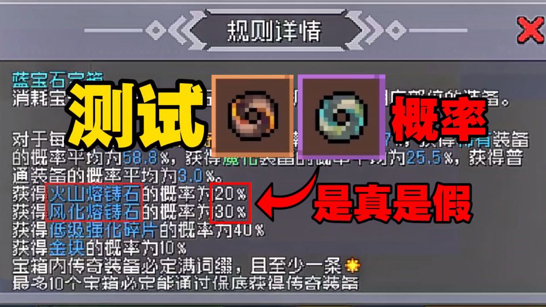 video-5012143