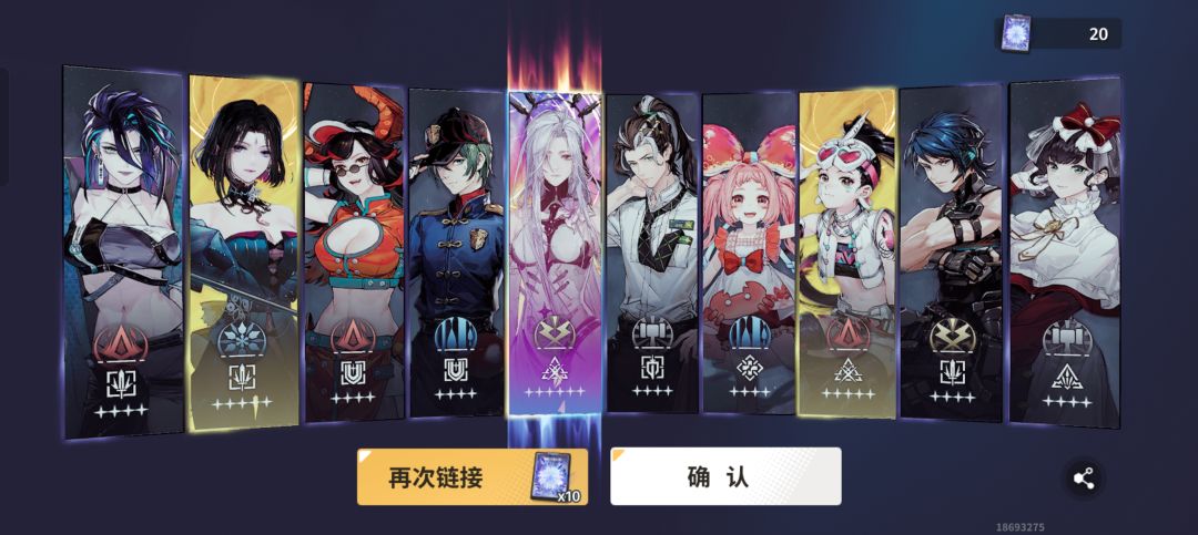 新池子爆率还行？截图