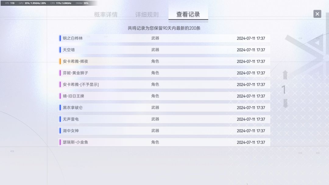 兄弟继续来吸欧气!! 1