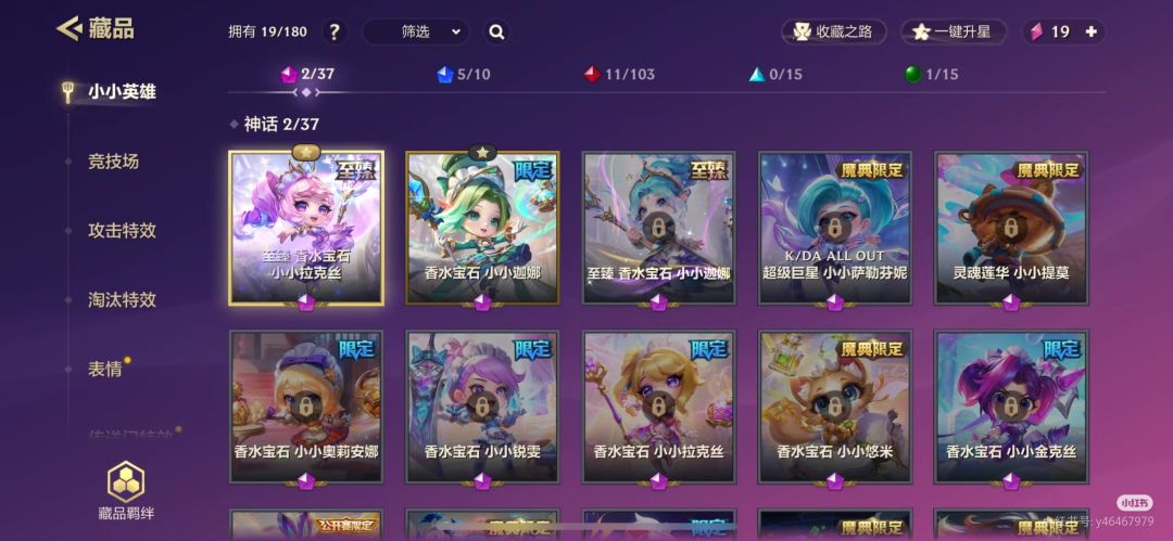 1700多亏吗 2