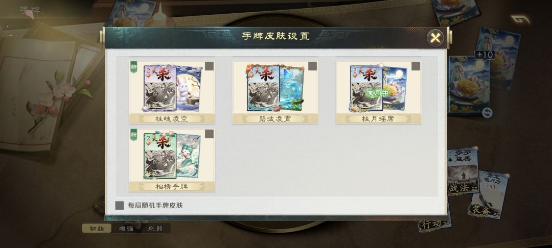 全保底出的好像小丑🤡 2
