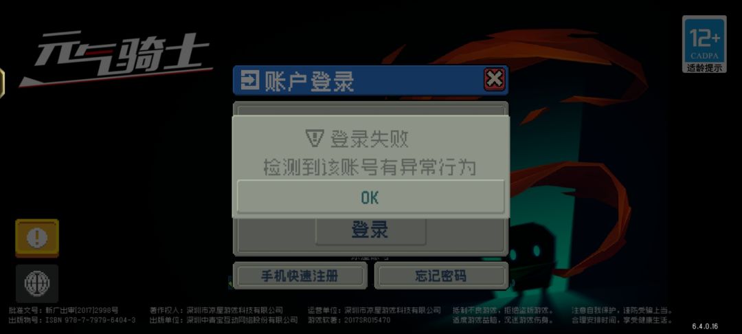 求助🆘求助 1