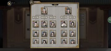 关于怎么去招天骄的一点小攻略！