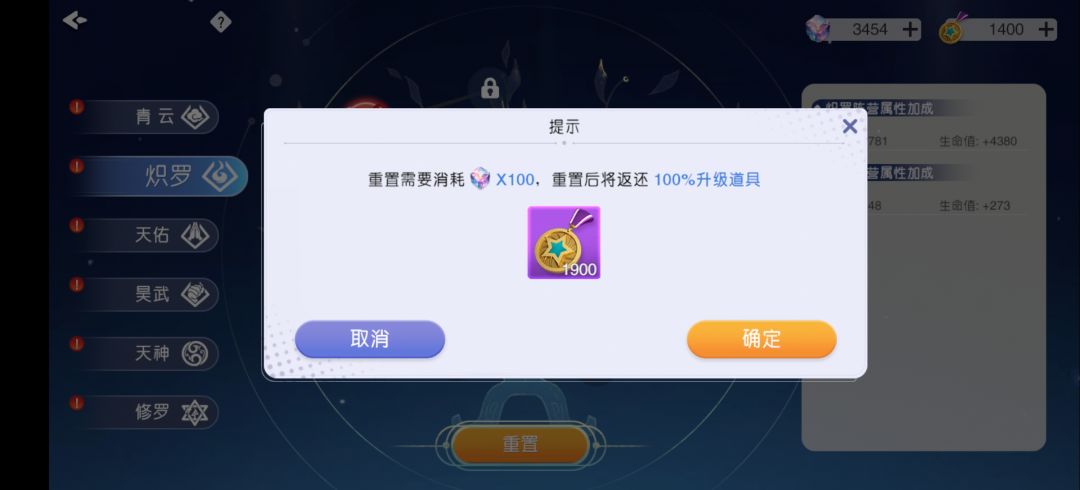 想钱想疯了吧？ 2