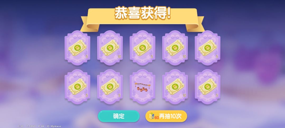 金砂流影 12