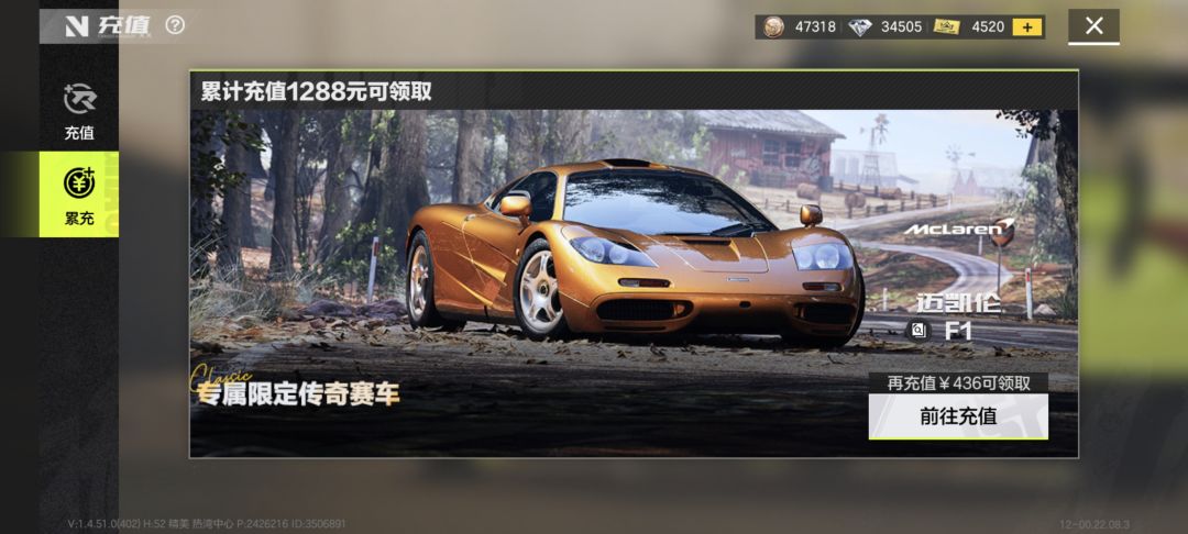 260抽拿下 3