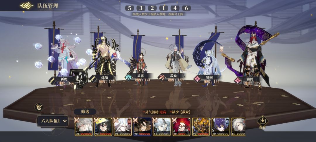 已经无聊到养sr r卡啦 2