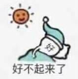 动态图片 4