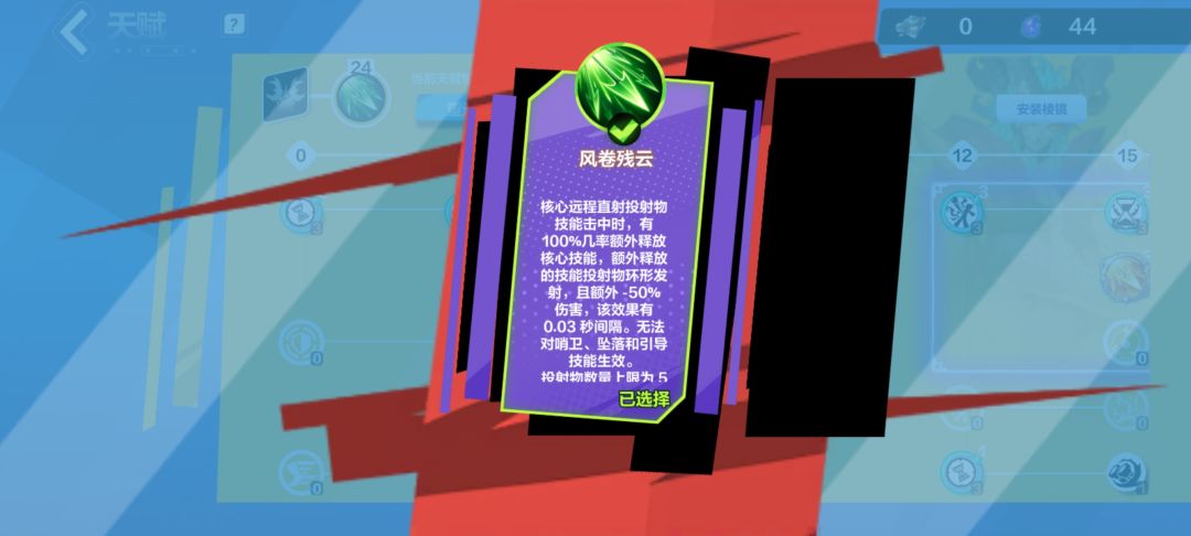 这个有什么用? 1