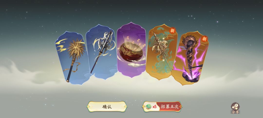 有更好的配队建议吗? 6