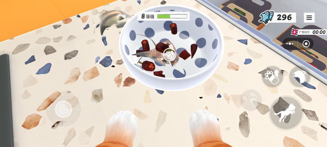 辣椒鱼土豆鱼 1