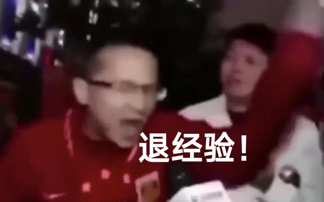 合计着强化技能属性强化到满值是全部强化啊 2