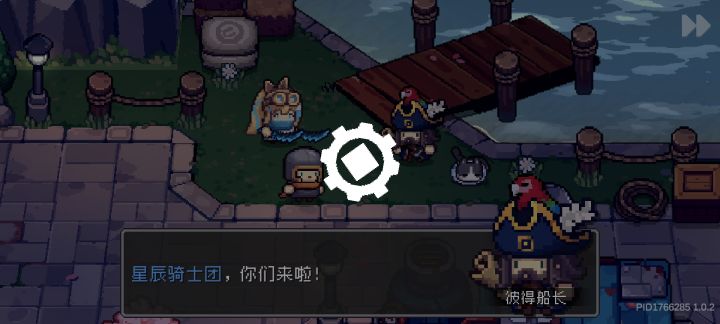 这服务器真心失望截图
