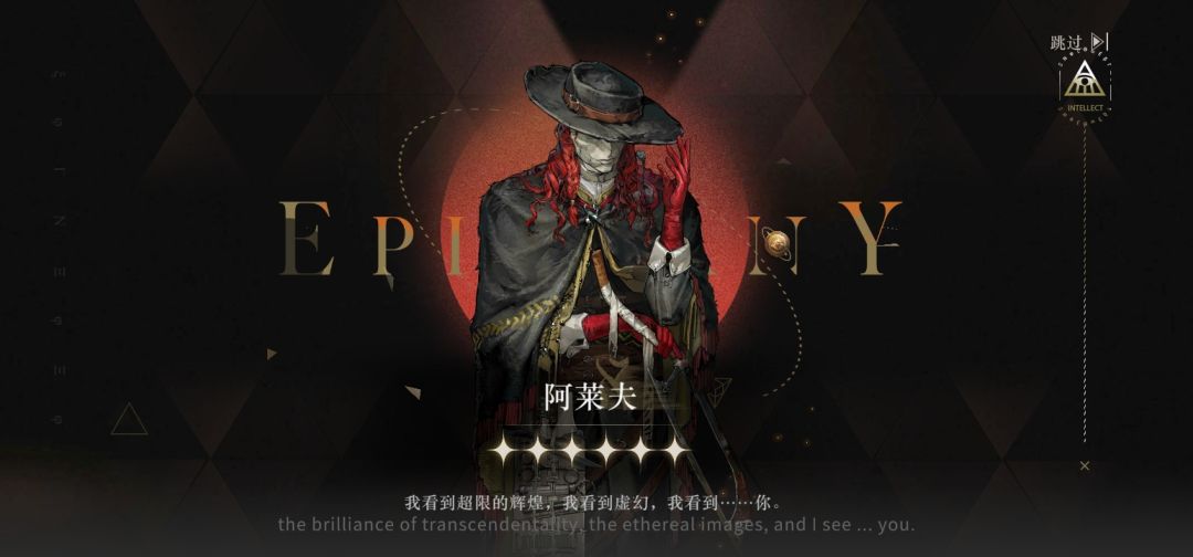 伤心 3
