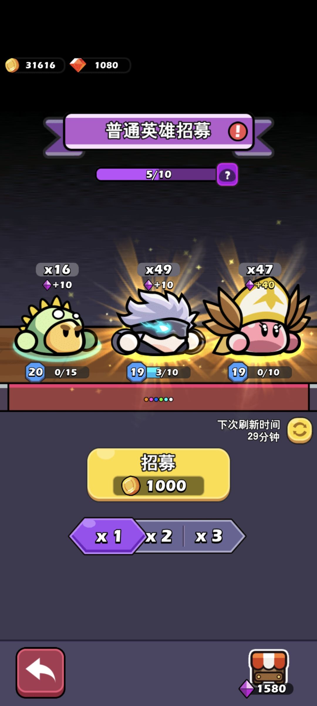 双金 1