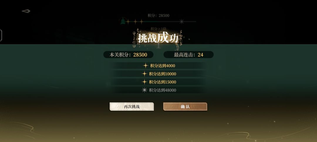 我请问呢 1