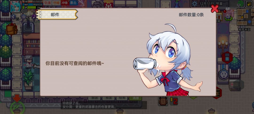 不是说有送20抽我怎么没有😭 1
