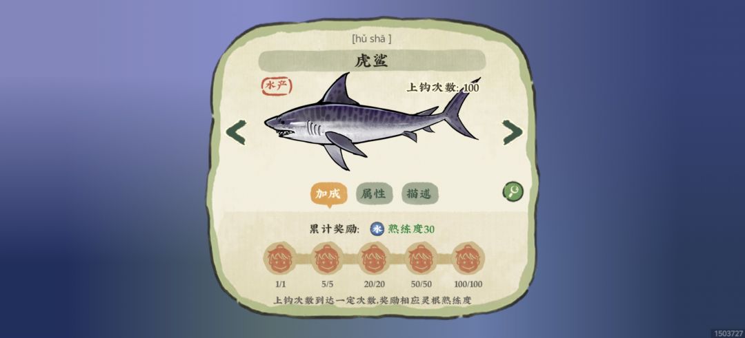 动态图片 5