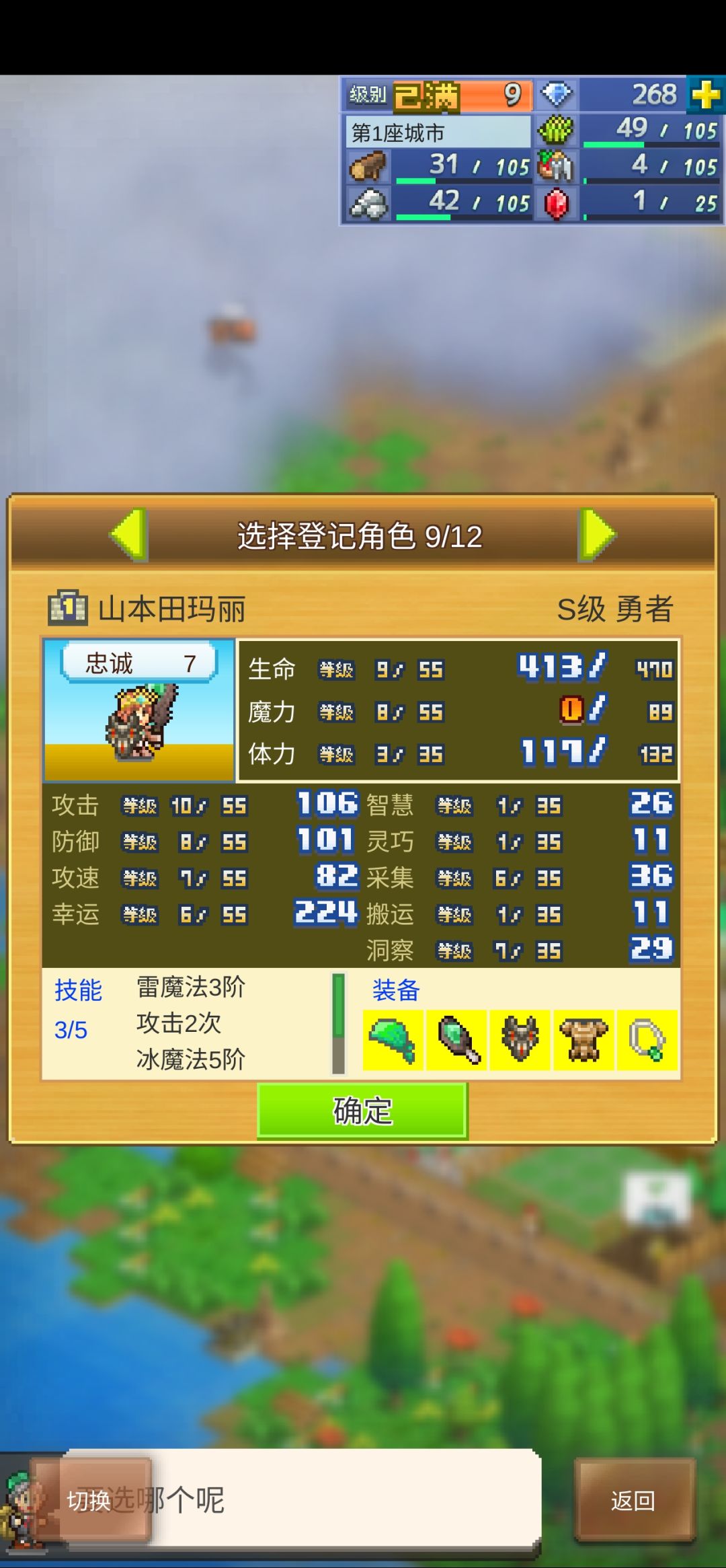 201591240 1