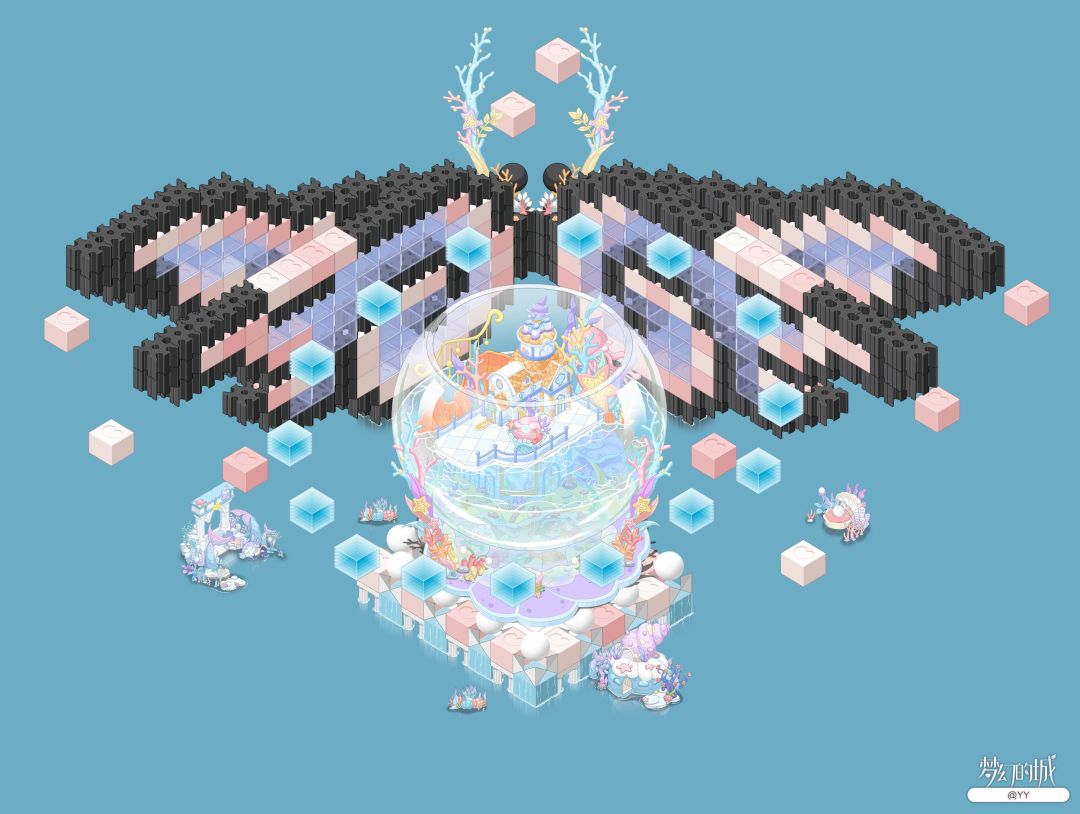 海岛代建——【水晶球】 2