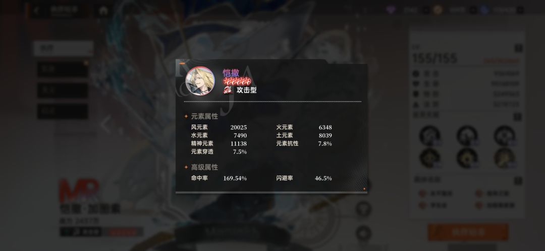 记录一下day79 3