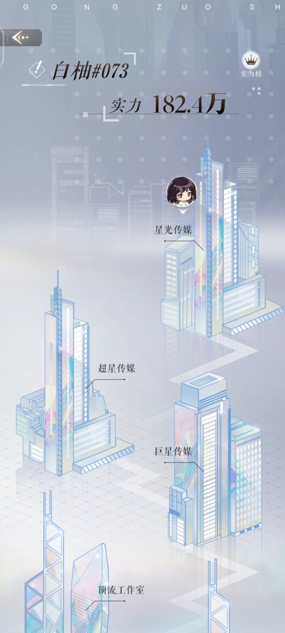 动态图片 8