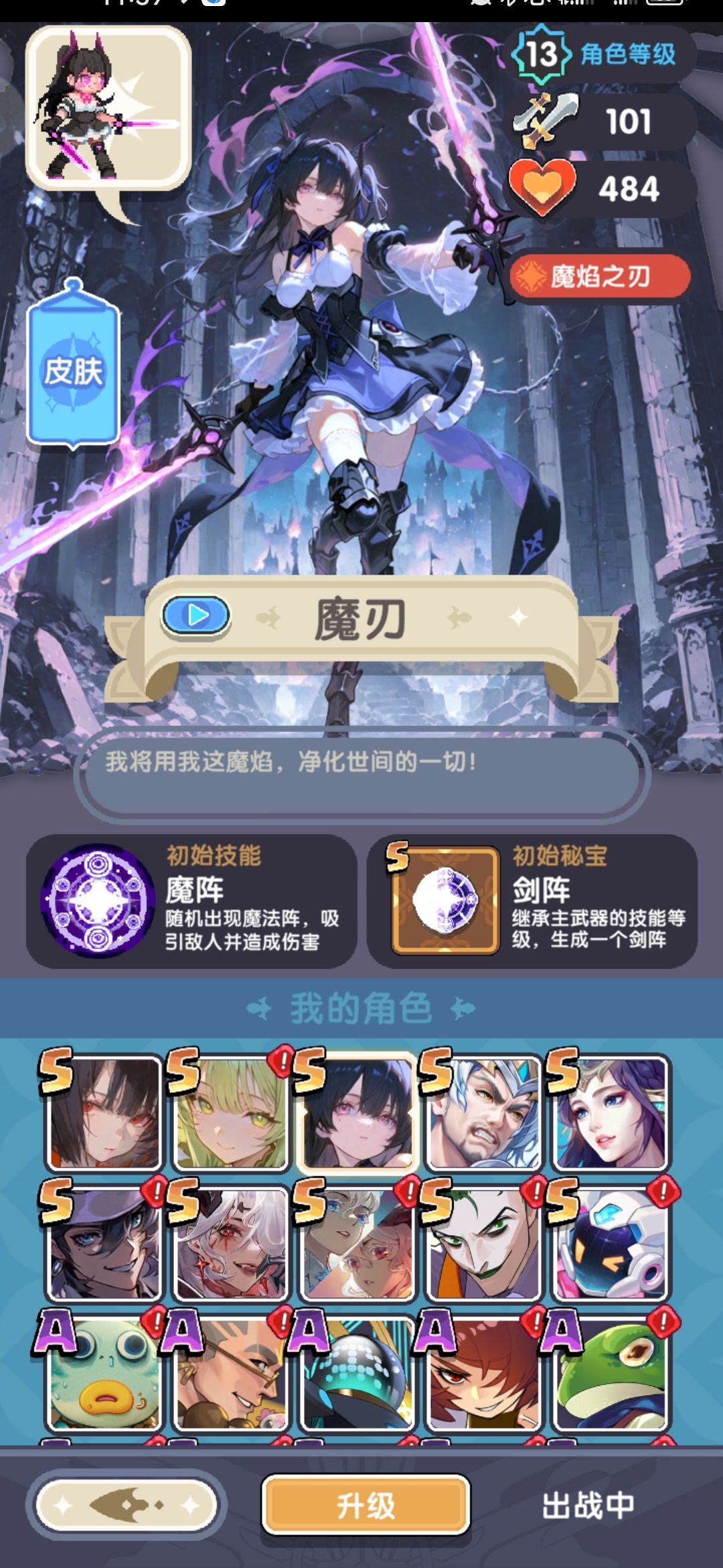 太难了 2