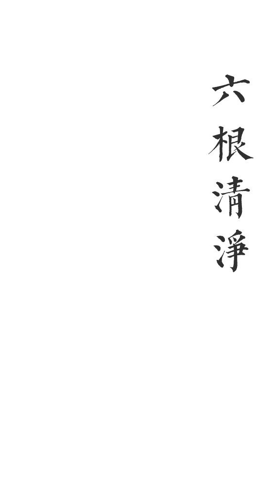 问一下这个公测删挡吗截图