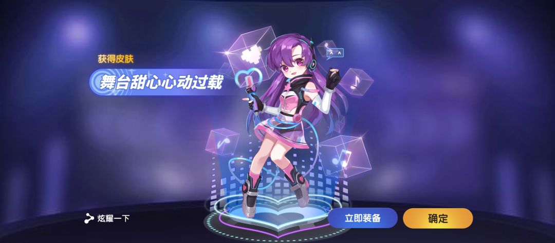 整点好的 1
