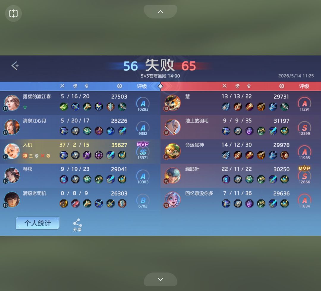 诗人握持! 1