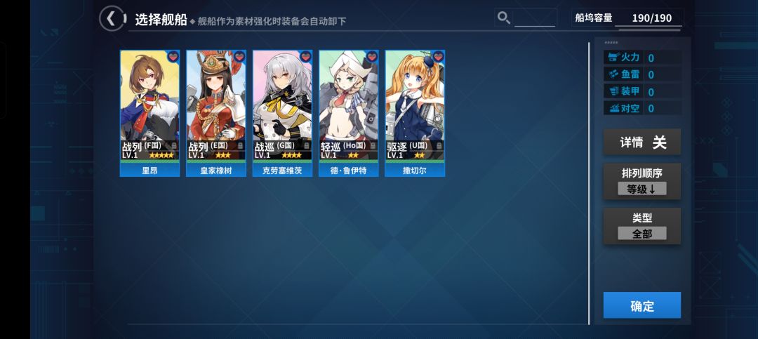 是不是bug? 2