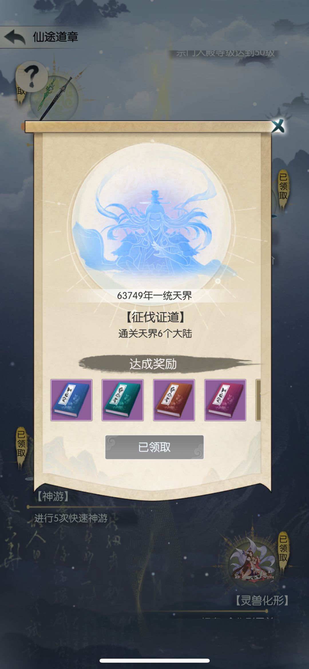 无标题 2
