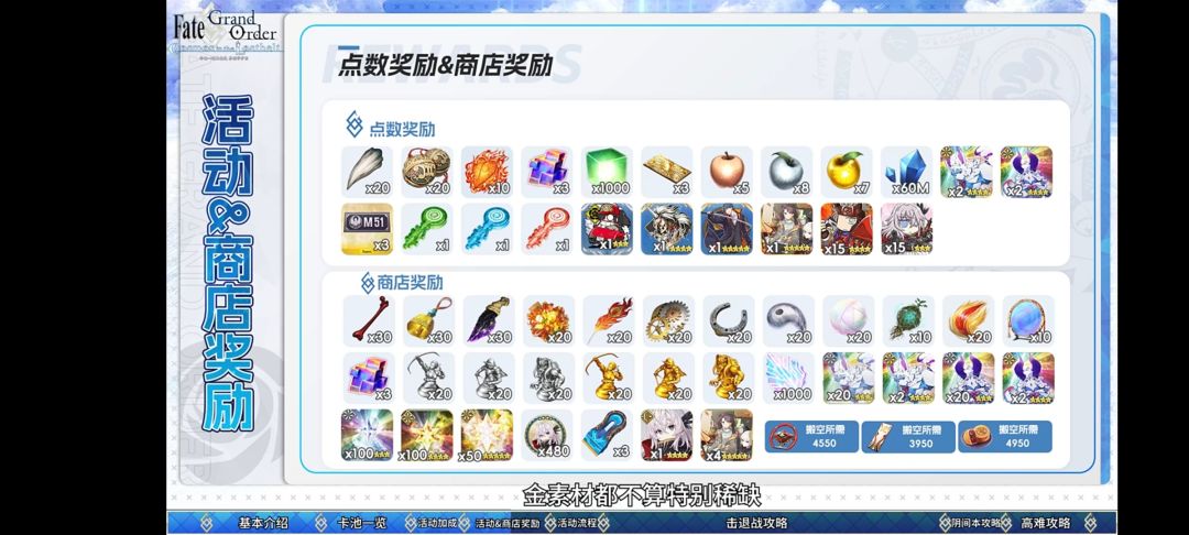 🤣👉:看他高难怎么办 1