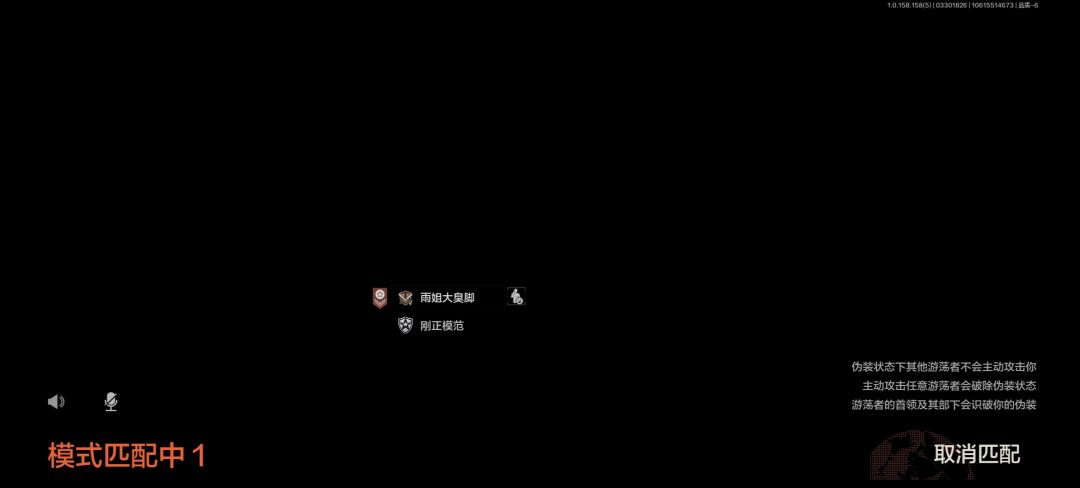 bug怎么办啊 1