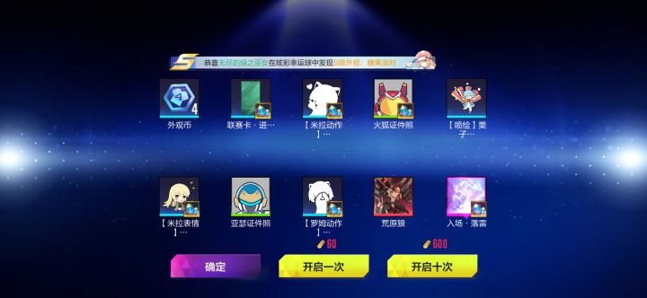 17抽截图