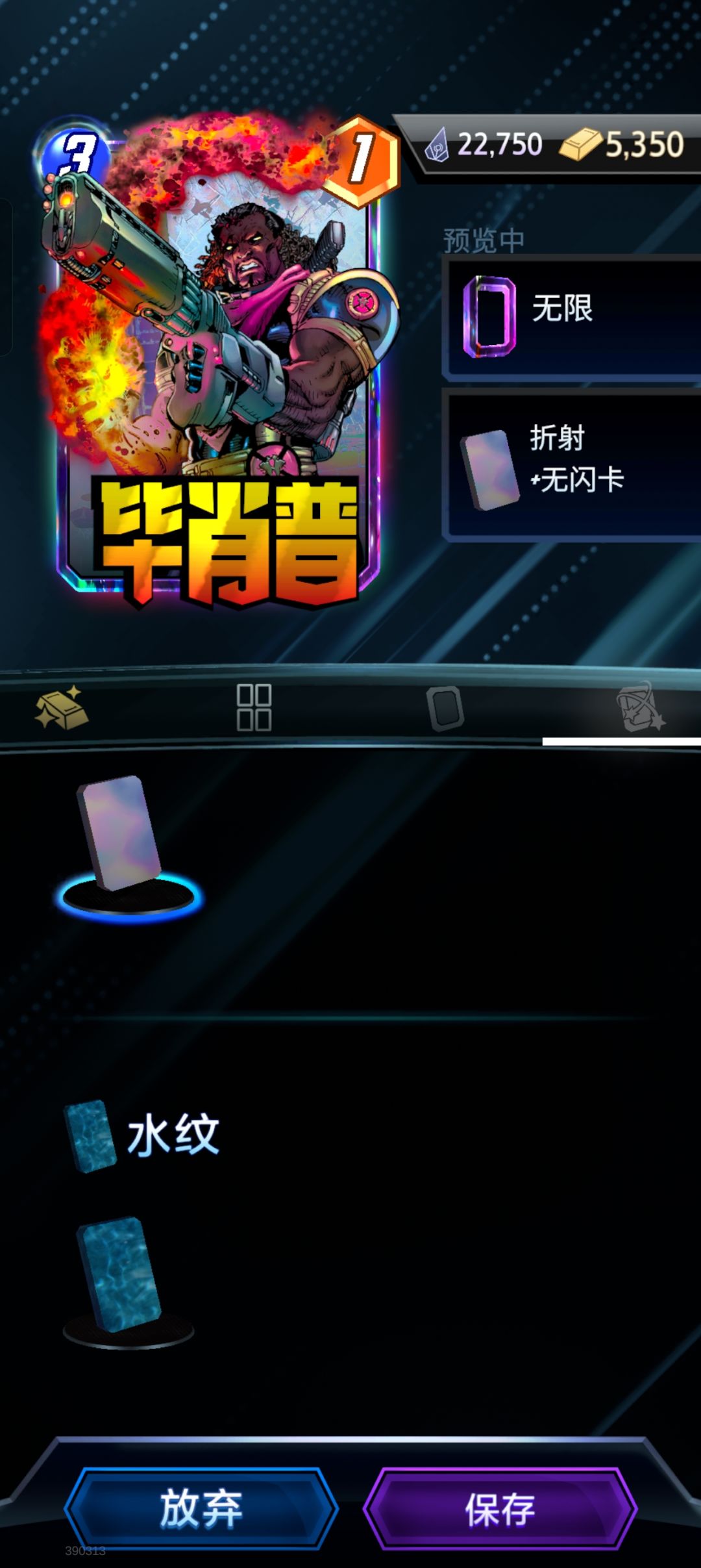 快乐礼包,一个顶俩 1