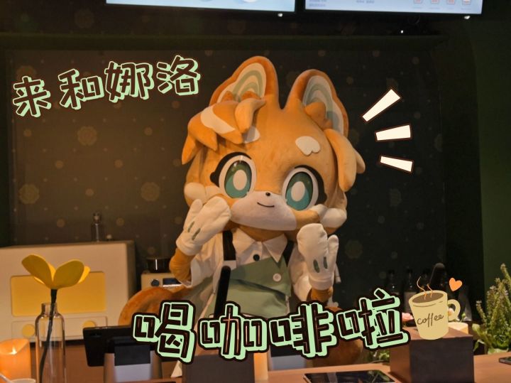 老板娘你居然唱歌给我听!截图