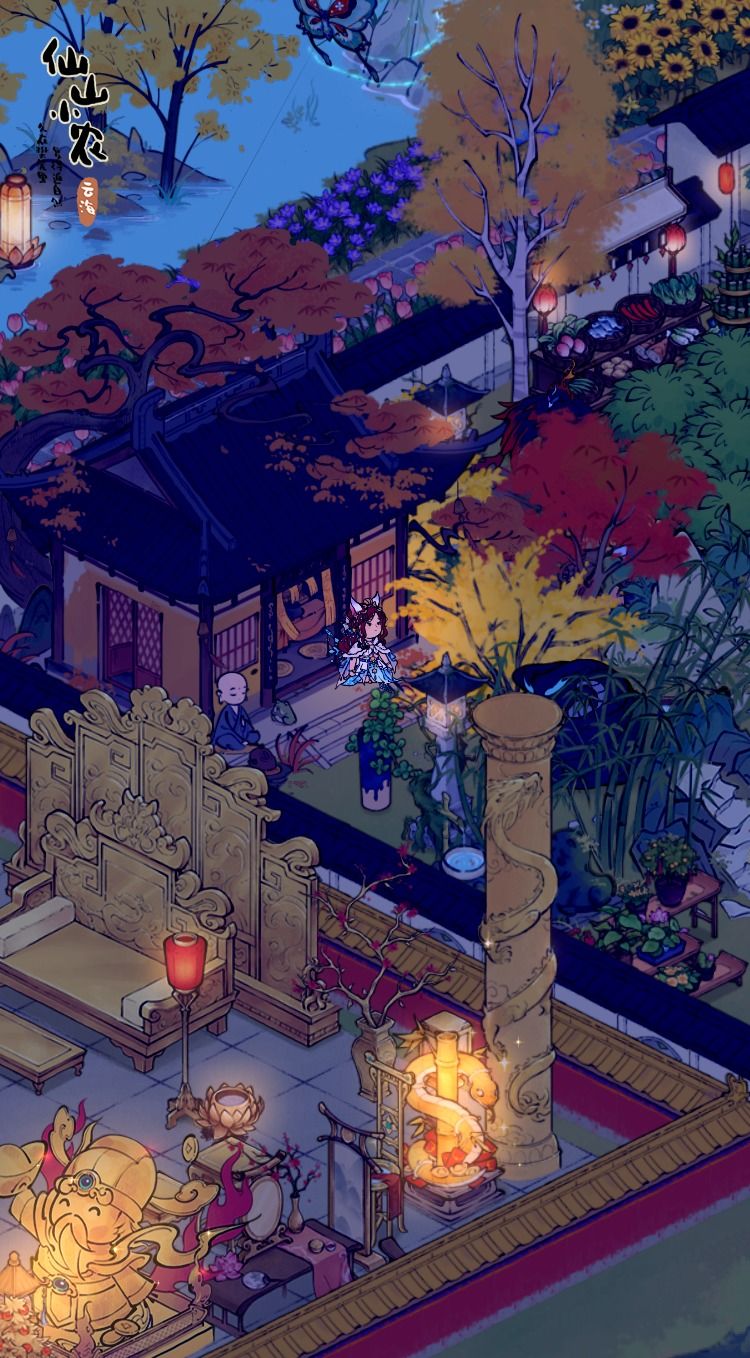 动态图片 2
