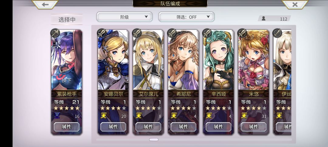 求大佬告知 7
