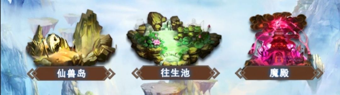 法相建议 2