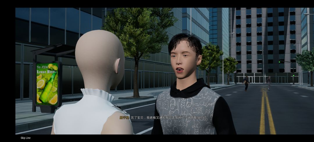 动态图片 5