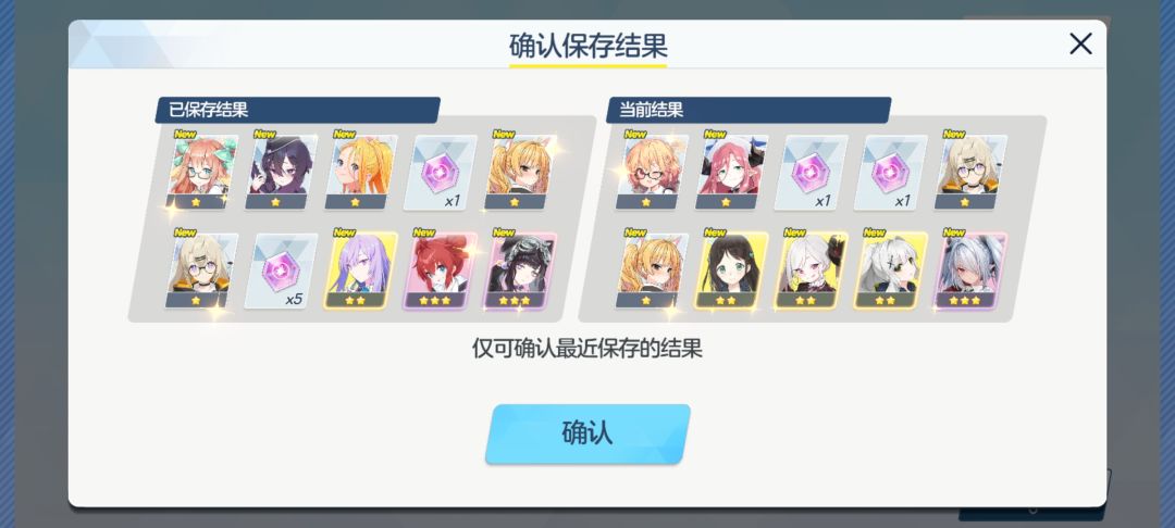 萌新求助 1
