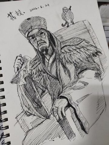 【绘画】伏完临摹