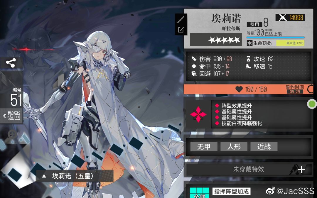 来加点好友,能每天互赞的那种 1