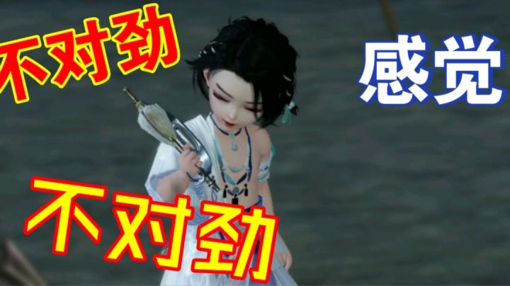 意想不到的武侠游戏！《一梦江湖》里也能养小奶狗？截图