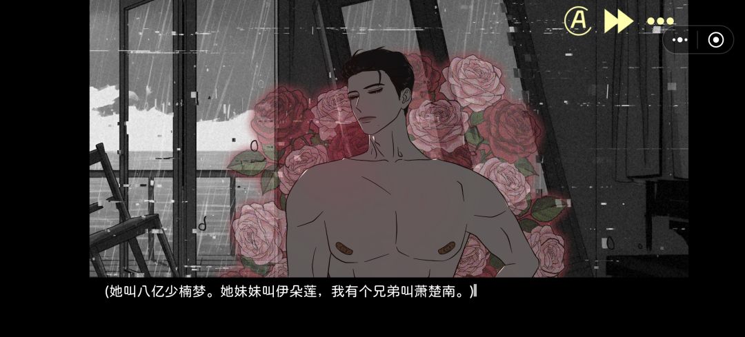 通关纪念 2