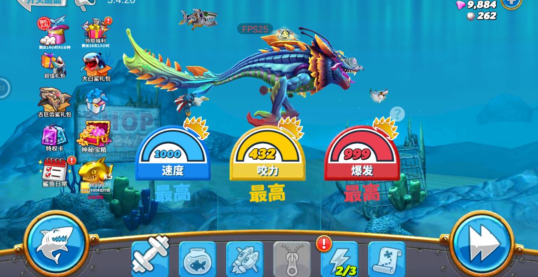 555不会玩😄️ 1